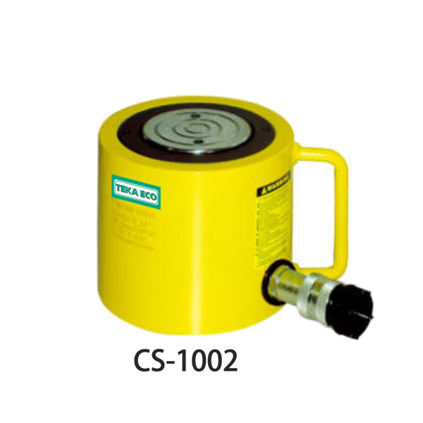 CS液压低型千斤顶